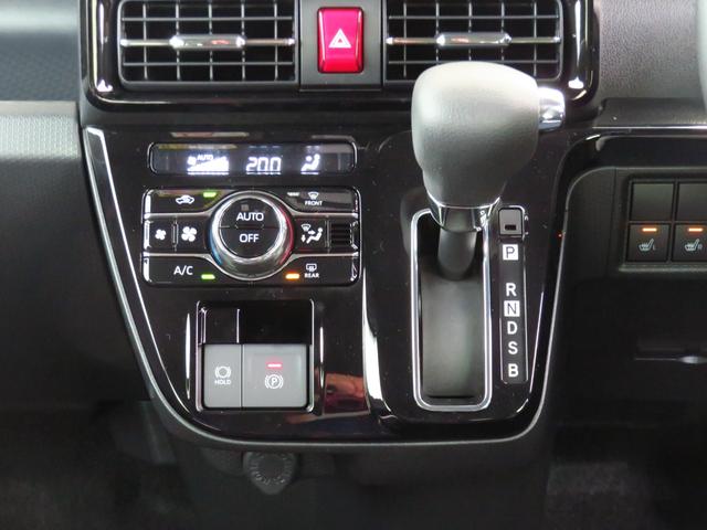 タントカスタムＸ　ｅｃｏＩＤＬＥ非装着車　　　　　　１年間無料保証３６０°カメラ　衝突軽減ブレーキ　コーナーセンサー　ＴＶ　盗難警報　ＬＥＤ　ワンオーナー　前席シートヒーター　９型ディスプレイオーディオ　電動パーキングブレーキ　両側パワースライドドア　届出済未使用車（三重県）の中古車