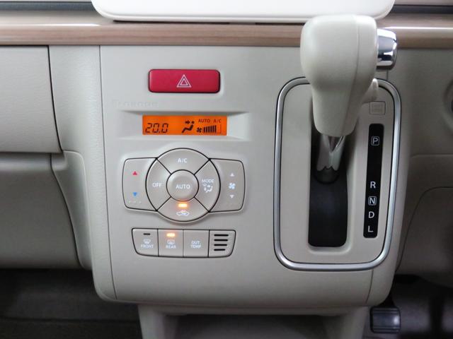 アルトラパンＸ　純正７型ナビ　パノラマカメラ　キーフリー　１年間無料保証地デジ　ＵＳＢ接続　運転席シートヒータ　エネチャージ　ＢＬＵＥＴＯＯＴＨ　ＥＴＣ　プッシュスタート　電動ミラー　セキュリティー　ドライブレコーダー　助手席エアバック　オートエアコン　パワーウィンドウ（三重県）の中古車