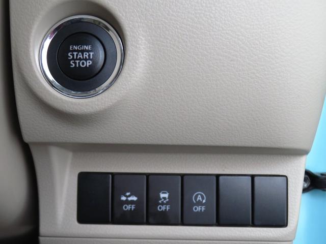 アルトラパンＸ　純正７型ナビ　パノラマカメラ　キーフリー　１年間無料保証地デジ　ＵＳＢ接続　運転席シートヒータ　エネチャージ　ＢＬＵＥＴＯＯＴＨ　ＥＴＣ　プッシュスタート　電動ミラー　セキュリティー　ドライブレコーダー　助手席エアバック　オートエアコン　パワーウィンドウ（三重県）の中古車