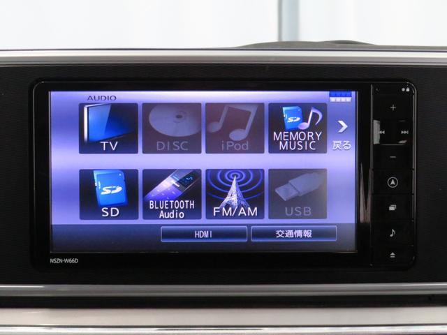 キャストスタイルＧ　ＳＡII　　　　　　純正７型ナビ　１年間無料保証衝突回避支援ブレーキ　ブルートゥースオーディオ　リアカメラ　プッシュスタート　ＵＳＢ入力　車線逸脱警報装置　盗難警報装置　アイドルストップ　オートライト　ＬＥＤヘッドライト　ＤＶＤ　キーフリー（三重県）の中古車