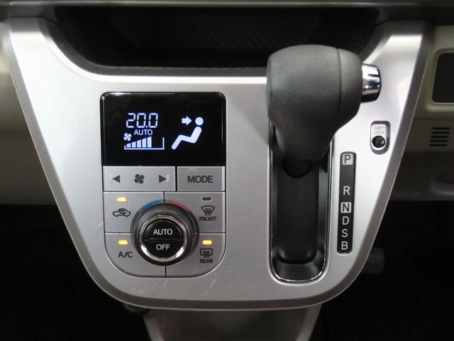 キャストスタイルＧ　ＳＡII　　　　　　純正７型ナビ　１年間無料保証衝突回避支援ブレーキ　ブルートゥースオーディオ　リアカメラ　プッシュスタート　ＵＳＢ入力　車線逸脱警報装置　盗難警報装置　アイドルストップ　オートライト　ＬＥＤヘッドライト　ＤＶＤ　キーフリー（三重県）の中古車