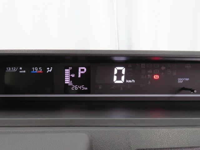 タントファンクロスターボ　　電動パーキングブレーキ　１年間無料保証パノラマモニタ　電格ミラー　ＬＥＤランプ　衝突軽減ブレーキ　ｉ−ｓｔｏｐ　車線逸脱警報　１オーナー　盗難警報装置　オートライト　アルミ　キーフリー　運転席・助手席シートヒーター　コーナーセンサー（三重県）の中古車