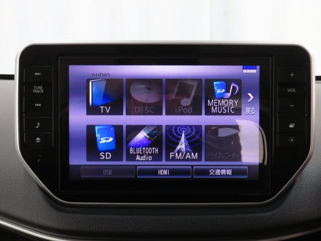 ムーヴＸ　ＳＡIII　　純正８型ナビ　バックカメラ　１年間無料保証セキュリティアラーム　電動格納式ドアミラー　ＢＴ接続　ハイビームアシスト　アルミホイル　運転席シートヒーター　ＤＶＤ　ＬＥＤ　地デジ　オートライト　キーフリー　ＨＤＭＩ接続　オートエアコン　ＵＳＢ接続（三重県）の中古車