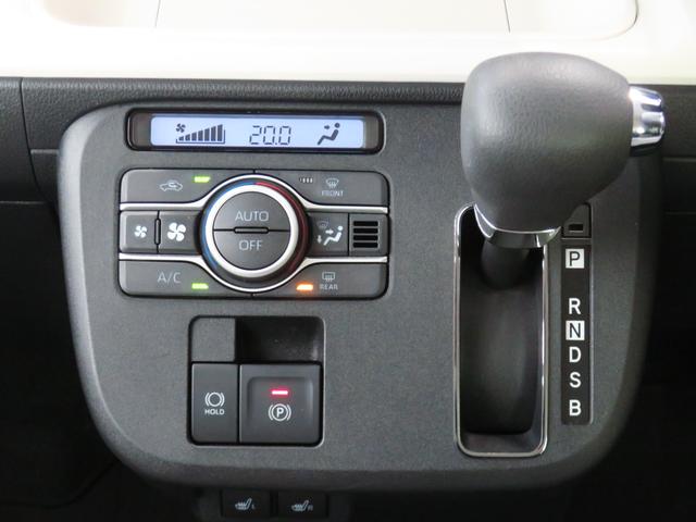 ムーヴキャンバスストライプスＧターボ　電動パーキングブレーキ　１年間無料保証Ｂカメラ　１オーナー　運転席・助手席シートヒーター　左右オートスライド　ＬＥＤヘッドライト　元試乗車　ターボ車　記録簿　コーナーセンサー　キーフリー　オートエアコン　パワーウィンドウ　純正フロアマット（三重県）の中古車