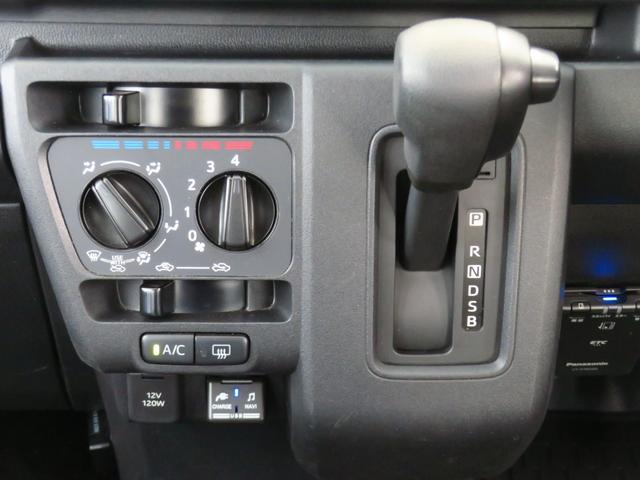 ハイゼットカーゴＤＸ　　２ＷＤ　ＣＶＴ　純正７型ナビ　ＥＴＣ　１年間無料保証Ｂｌｕｅｔｏｏｔｈ対応　ＵＳＢ接続　安全ボディ　キーレスキー　両側スライドドア　記録簿　地デジ　前後ドラレコ　コーナーセンサー　レベリング　パワーウィンドウ　マニュアルエアコン　純正フロアマット（三重県）の中古車
