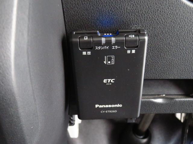 ハイゼットカーゴＤＸ　　２ＷＤ　ＣＶＴ　純正７型ナビ　ＥＴＣ　１年間無料保証Ｂｌｕｅｔｏｏｔｈ対応　ＵＳＢ接続　安全ボディ　キーレスキー　両側スライドドア　記録簿　地デジ　前後ドラレコ　コーナーセンサー　レベリング　パワーウィンドウ　マニュアルエアコン　純正フロアマット（三重県）の中古車