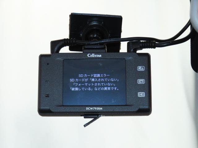 ハイゼットカーゴＤＸ　　２ＷＤ　ＣＶＴ　純正７型ナビ　ＥＴＣ　１年間無料保証Ｂｌｕｅｔｏｏｔｈ対応　ＵＳＢ接続　安全ボディ　キーレスキー　両側スライドドア　記録簿　地デジ　前後ドラレコ　コーナーセンサー　レベリング　パワーウィンドウ　マニュアルエアコン　純正フロアマット（三重県）の中古車