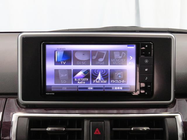 キャストスタイルＧ　ＶＳ　ＳＡIII　　純正７型ナビ　１年間無料保証ＵＳＢ接続　アイストップ　軽減ブレーキ　シートヒータ　地デジ　電動格納式ミラー　ＢＬＵＥＴＯＯＴＨ　ＬＥＤランプ　オートハイビーム　ＥＴＣ　キーフリー　パノラマカメラ　前後ドラレコ　オートエアコン（三重県）の中古車