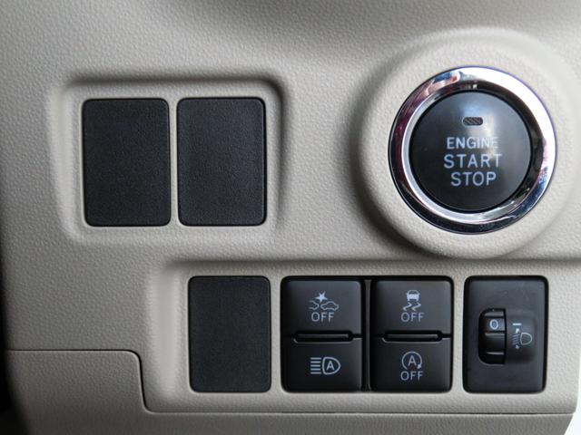 キャストスタイルＧ　ＶＳ　ＳＡIII　　純正７型ナビ　１年間無料保証ＵＳＢ接続　アイストップ　軽減ブレーキ　シートヒータ　地デジ　電動格納式ミラー　ＢＬＵＥＴＯＯＴＨ　ＬＥＤランプ　オートハイビーム　ＥＴＣ　キーフリー　パノラマカメラ　前後ドラレコ　オートエアコン（三重県）の中古車