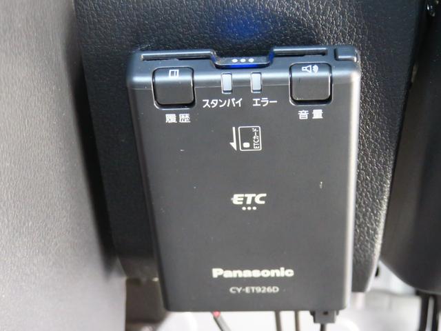 ハイゼットトラックスタンダード　　４ＷＤ　ＣＶＴ　あゆみ板掛け　１年間無料保証ドラレコ　安全ボディ　ＥＴＣ　整備記録簿　ＷエアＢ　車線逸脱警報　コーナーセンサ　Ａストップ　ワンオーナー　衝突回避支援ブレーキ　ゲートプロテクター　レベリング　マニュアルエアコン　ＡＭ／ＦＭラジオ（三重県）の中古車