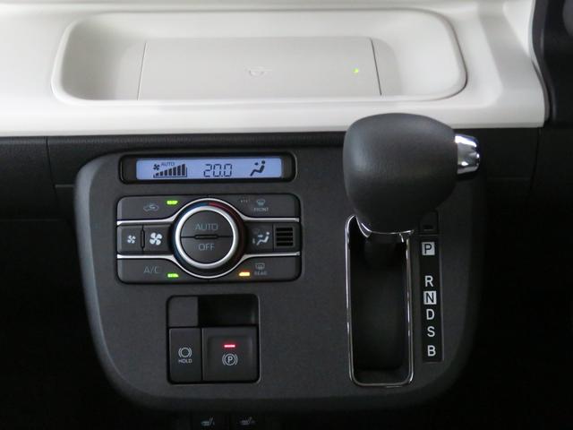 ムーヴキャンバスストライプスＧ　届出済未使用車　バックカメラ　１年間無料保証ＢＬＵＥＴＯＯＴＨ　アイドルストップ　フルセグ　ＵＳＢ　セキュリティアラーム　プッシュスタート　Ｓヒーター　キーフリー　ＬＥＤライト　９型ディスプレイオーディオ　電動パーキングブレーキ　コーナーセンサ（三重県）の中古車