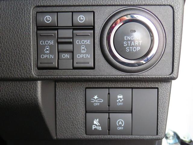 ムーヴキャンバスストライプスＧ　届出済未使用車　バックカメラ　１年間無料保証ＢＬＵＥＴＯＯＴＨ　アイドルストップ　フルセグ　ＵＳＢ　セキュリティアラーム　プッシュスタート　Ｓヒーター　キーフリー　ＬＥＤライト　９型ディスプレイオーディオ　電動パーキングブレーキ　コーナーセンサ（三重県）の中古車