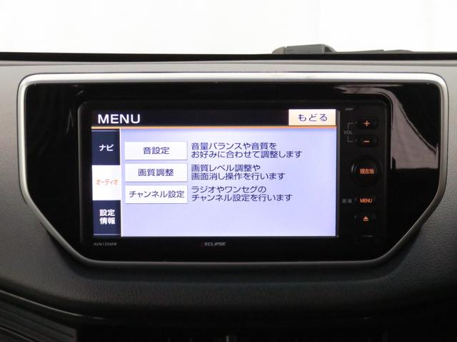 ムーヴＸ　ＳＡII　７型ナビ　バックカメラ　ＥＴＣ　１年間無料保証衝突被害軽減Ｂ　ＴＶ　レーンキープアシスト　１オーナー　電動格納ミラー　助手席エアバッグ　ベンチシート　オートライト　衝突安全ボディ　ＡＢＳ　オートエアコン　パワーウィンドウ　キーフリー　ＣＤ再生（三重県）の中古車