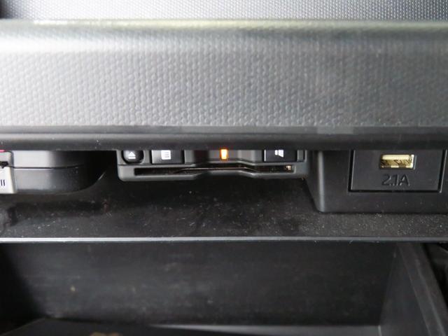 タフトＧ　純正７型ナビ　バックカメラ　前後ドラレコ　１年間無料保証運転席助手席エアバッグ　被害軽減ブレーキ　コーナーセンサ　運転席・助手席シートヒーター　Ｉストップ　プッシュスタート　点検記録簿　ＵＳＢ接続　電動パーキングブレーキ　ＥＴＣ　Ｂｌｕｅｔｏｏｔｈ対応（三重県）の中古車