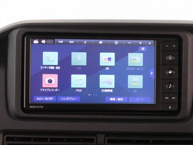 ハイゼットカーゴＤＸ　　２ＷＤ　ＣＶＴ　純正７型ナビ　ＥＴＣ　１年間無料保証Ｂｌｕｅｔｏｏｔｈ対応　前後ドライブレコーダ　ＤＶＤ　ＵＳＢ　安全ボディ　ＴＶ　キーレスキー　両側スライドドア　エコアイドル　記録簿　レベリング　マニュアルエアコン　コーナーセンサー　パワーウィンドウ（三重県）の中古車