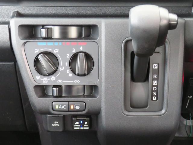 ハイゼットカーゴＤＸ　　２ＷＤ　ＣＶＴ　純正７型ナビ　ＥＴＣ　１年間無料保証Ｂｌｕｅｔｏｏｔｈ対応　前後ドライブレコーダ　ＤＶＤ　ＵＳＢ　安全ボディ　ＴＶ　キーレスキー　両側スライドドア　エコアイドル　記録簿　レベリング　マニュアルエアコン　コーナーセンサー　パワーウィンドウ（三重県）の中古車