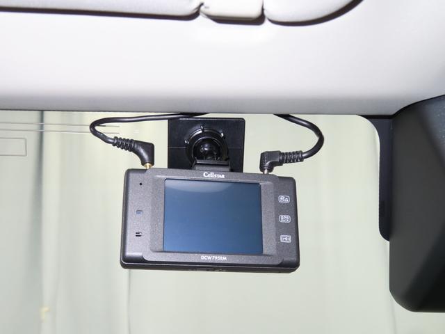 ハイゼットカーゴＤＸ　　２ＷＤ　ＣＶＴ　純正７型ナビ　ＥＴＣ　１年間無料保証Ｂｌｕｅｔｏｏｔｈ対応　前後ドライブレコーダ　ＤＶＤ　ＵＳＢ　安全ボディ　ＴＶ　キーレスキー　両側スライドドア　エコアイドル　記録簿　レベリング　マニュアルエアコン　コーナーセンサー　パワーウィンドウ（三重県）の中古車