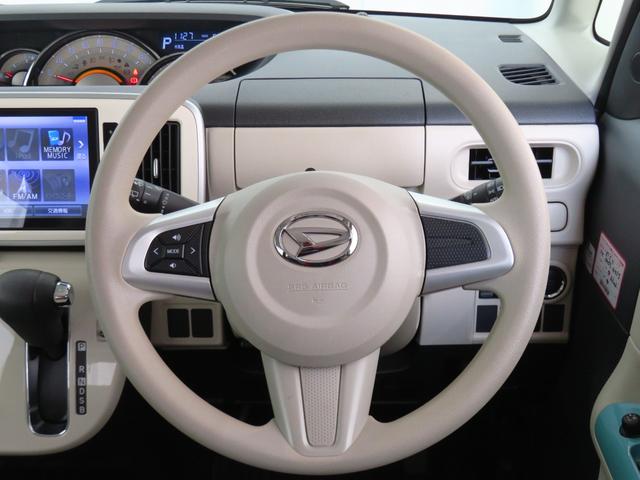 ムーヴキャンバスＧメイクアップ　ＳＡII　　　　純正８型ナビ　１年間無料保証両側自動スライドドア　電動ミラー　衝突回避支援　地デジ　ＵＳＢポート　３６０度カメラ　Ｂｌｕｅｔｏｏｔｈ音楽　１オーナ　キーフリーキー　プッシュスタート　ＬＥＤ　前後ドラレコ　ＥＴＣ　オートエアコン（三重県）の中古車