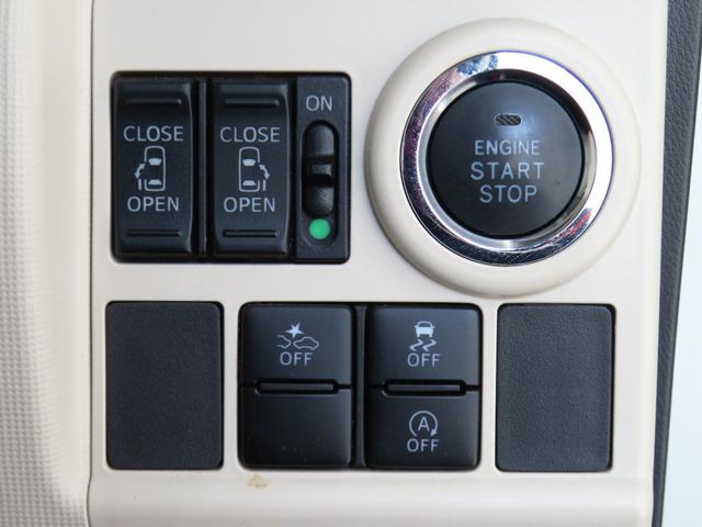 ムーヴキャンバスＧメイクアップ　ＳＡII　　　　純正８型ナビ　１年間無料保証両側自動スライドドア　電動ミラー　衝突回避支援　地デジ　ＵＳＢポート　３６０度カメラ　Ｂｌｕｅｔｏｏｔｈ音楽　１オーナ　キーフリーキー　プッシュスタート　ＬＥＤ　前後ドラレコ　ＥＴＣ　オートエアコン（三重県）の中古車