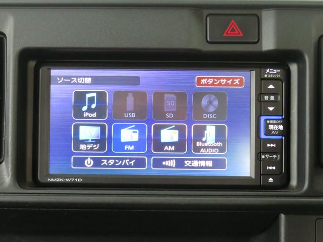ハイゼットカーゴデッキバンＧ　ＳＡIII　　　２ＷＤ　４ＡＴ　１年間無料保証ペダル踏み間違い抑制　衝突回避支援ブレーキ　純正７型ナビ　バックカメラ　前後ドラレコ　ＥＴＣ　キーレスエントリー　マニュアルエアコン　レベリング　パワーウィンドウ　Ｂｌｕｅｔｏｏｔｈ対応　地デジ（三重県）の中古車