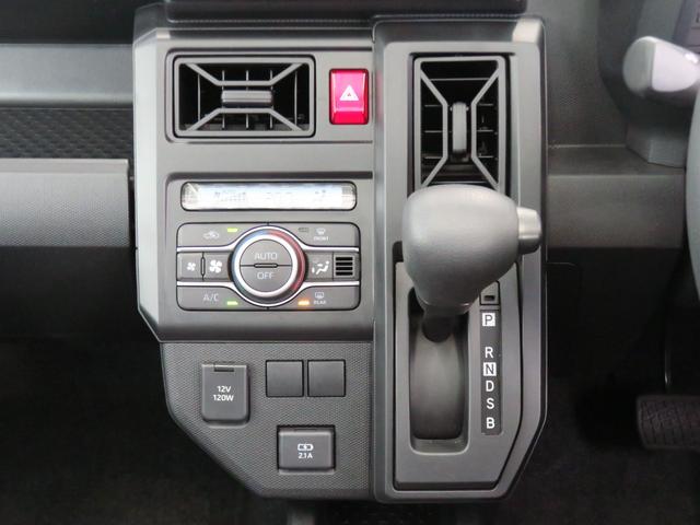 タフトＸ　電動パーキングブレーキ　コーナーセンサー　１年間無料保証展示車　電動ミラー　ハイビームアシスト　デュアルエアバッグ　安全ボディ　キーフリー　記録簿　ＬＥＤヘッドライト　ガラスルーフ　オートライト　ＡＢＳ　バックカメラ　オートエアコン　パワーウィンドウ（三重県）の中古車