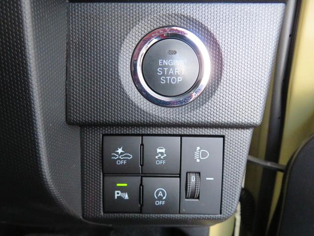 タフトＸ　電動パーキングブレーキ　コーナーセンサー　１年間無料保証展示車　電動ミラー　ハイビームアシスト　デュアルエアバッグ　安全ボディ　キーフリー　記録簿　ＬＥＤヘッドライト　ガラスルーフ　オートライト　ＡＢＳ　バックカメラ　オートエアコン　パワーウィンドウ（三重県）の中古車