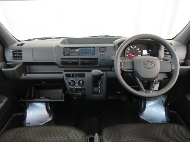ハイゼットカーゴＤＸ　　　　　　　２ＷＤ　ＣＶＴ　レベリング　１年間無料保証キーレスキー　両側スライドドア　オートライト　記録簿　レーンアシスト　両席エアバッグ　ワンオーナー　ＡＢＳ　マニュアルエアコン　コーナーセンサー　パワーウィンドウ　純正フロアマット　ＡＭ／ＦＭラジオ（三重県）の中古車