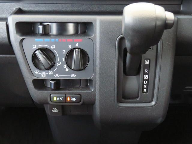 ハイゼットカーゴＤＸ　　　　　　　２ＷＤ　ＣＶＴ　レベリング　１年間無料保証キーレスキー　両側スライドドア　オートライト　記録簿　レーンアシスト　両席エアバッグ　ワンオーナー　ＡＢＳ　マニュアルエアコン　コーナーセンサー　パワーウィンドウ　純正フロアマット　ＡＭ／ＦＭラジオ（三重県）の中古車