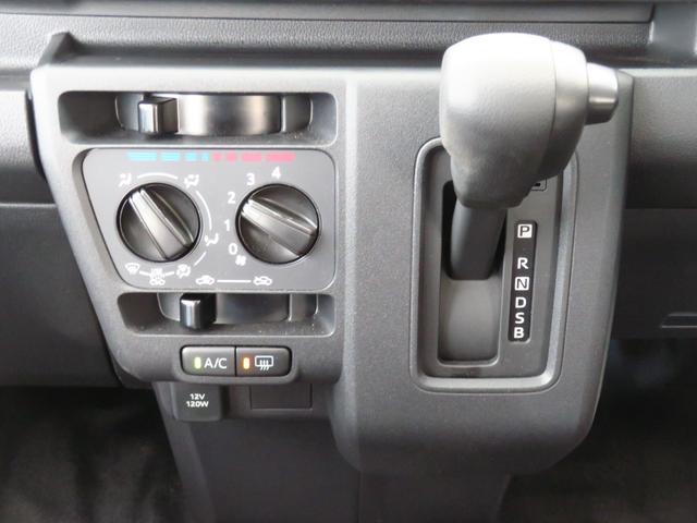 ハイゼットカーゴＤＸ　　　２ＷＤ　ＣＶＴ　キーレスエントリー　１年間無料保証コーナーセンサー　両側スライドドア　エコアイドル　ハイビームアシスト　オートライト　記録簿　レーンアシスト　両席エアバッグ　ワンオーナー　ＡＢＳ　マニュアルエアコン　パワーウィンドウ　レベリング（三重県）の中古車