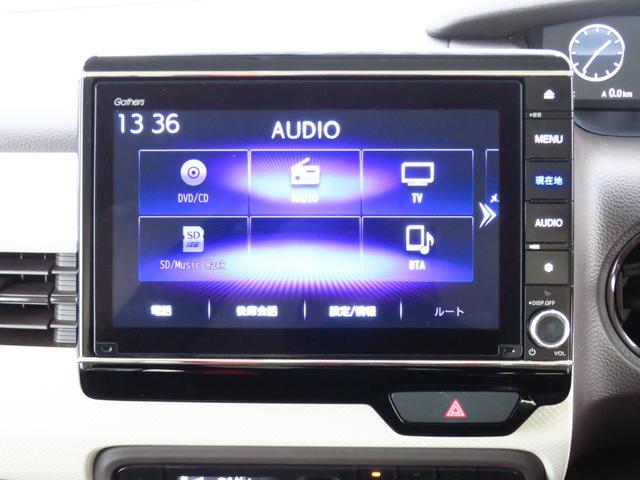 Ｎ−ＢＯＸＬ　純正８型ナビ　バックカメラ　前後ドラレコ　１年間無料保証Ｉ−ＳＴＯＰ　電動格納式ドアミラー　ｂｌｕｅｔｏｏｔｈ　衝突安全ボディ　１オ−ナ−　地デジ　整備記録簿　ＬＥＤライト　運転席・助手席シートヒーター　キーフリー　電動パーキングブレーキ　コーナーセンサー（三重県）の中古車