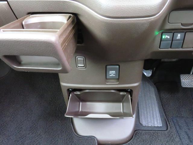 Ｎ−ＢＯＸＬ　純正８型ナビ　バックカメラ　前後ドラレコ　１年間無料保証Ｉ−ＳＴＯＰ　電動格納式ドアミラー　ｂｌｕｅｔｏｏｔｈ　衝突安全ボディ　１オ−ナ−　地デジ　整備記録簿　ＬＥＤライト　運転席・助手席シートヒーター　キーフリー　電動パーキングブレーキ　コーナーセンサー（三重県）の中古車