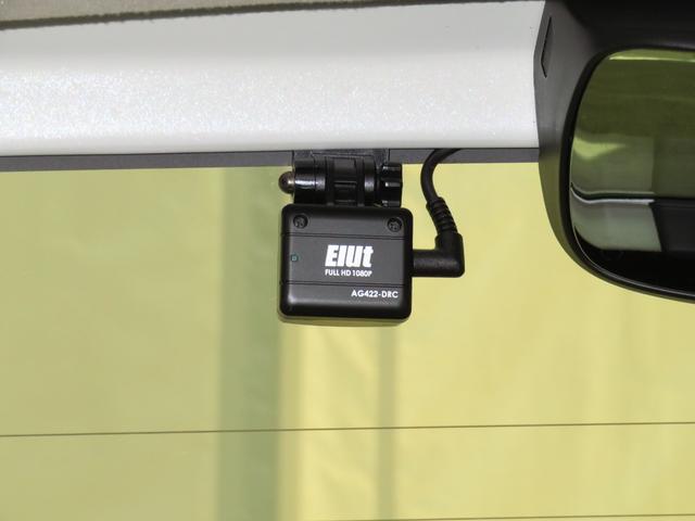 Ｎ−ＢＯＸＬ　純正８型ナビ　バックカメラ　前後ドラレコ　１年間無料保証Ｉ−ＳＴＯＰ　電動格納式ドアミラー　ｂｌｕｅｔｏｏｔｈ　衝突安全ボディ　１オ−ナ−　地デジ　整備記録簿　ＬＥＤライト　運転席・助手席シートヒーター　キーフリー　電動パーキングブレーキ　コーナーセンサー（三重県）の中古車
