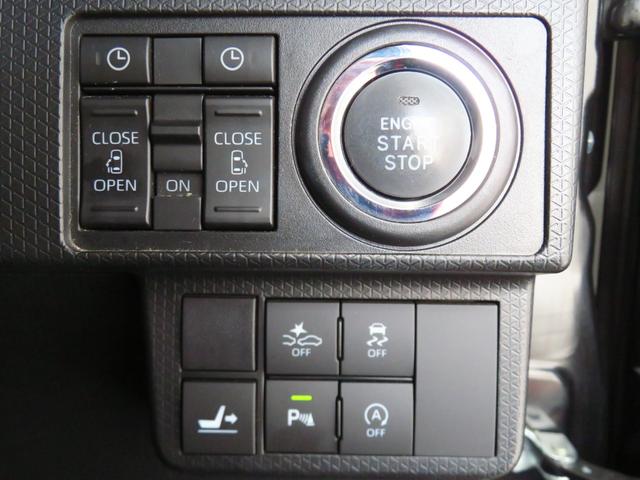 タントカスタムＲＳセレクション　　　　純正９型ナビ　１年間無料保証アダプティブクルコン　電動格納式ドアミラー　１オーナー車　ＵＳＢ接続　地デジ　キーフリー　前後ドラレコ　パノラマカメラ　ＥＴＣ　両側パワースライドドア　コーナーセンサー　Ｂｌｕｅｔｏｏｔｈ対応（三重県）の中古車