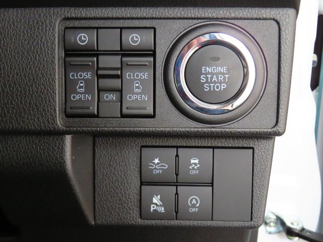 ムーヴキャンバスストライプスＧ　　届出済未使用車　キーフリー　１年間無料保証コーナーセンサー　アイドルストップ　バックカメラ　プッシュスタート　運転席・助手席シートヒーター　ワンオーナー　ＬＥＤライト　元試乗車　車線逸脱警報　両側パワースライドドア　電動パーキングブレーキ（三重県）の中古車