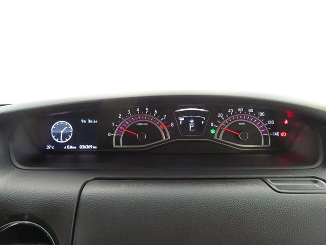 Ｎ−ＢＯＸカスタムＧ・Ｌホンダセンシング　純正７型ナビ　ＥＴＣ　１年間無料保証Ｂｌｕｅｔｏｏｔｈ音楽　地デジ　電動格納ドアミラー　アイドリングＳＴ　セキュリティーアラーム　リアカメラ　ＵＳＢ　前後ドラレコ　助手席側パワースライドドア　運転席・助手席シートヒーター　キーフリー（三重県）の中古車