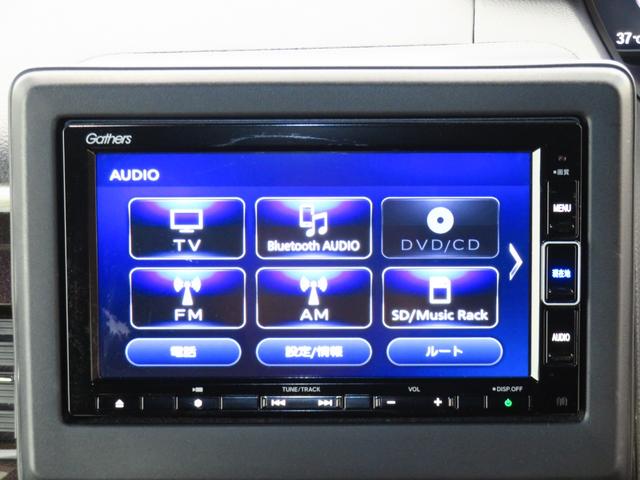 Ｎ−ＢＯＸカスタムＧ・Ｌホンダセンシング　純正７型ナビ　ＥＴＣ　１年間無料保証Ｂｌｕｅｔｏｏｔｈ音楽　地デジ　電動格納ドアミラー　アイドリングＳＴ　セキュリティーアラーム　リアカメラ　ＵＳＢ　前後ドラレコ　助手席側パワースライドドア　運転席・助手席シートヒーター　キーフリー（三重県）の中古車