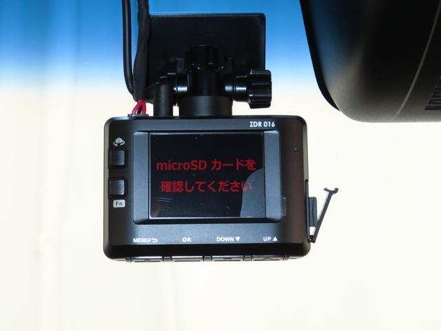 Ｎ−ＢＯＸカスタムＧ・Ｌホンダセンシング　純正７型ナビ　ＥＴＣ　１年間無料保証Ｂｌｕｅｔｏｏｔｈ音楽　地デジ　電動格納ドアミラー　アイドリングＳＴ　セキュリティーアラーム　リアカメラ　ＵＳＢ　前後ドラレコ　助手席側パワースライドドア　運転席・助手席シートヒーター　キーフリー（三重県）の中古車