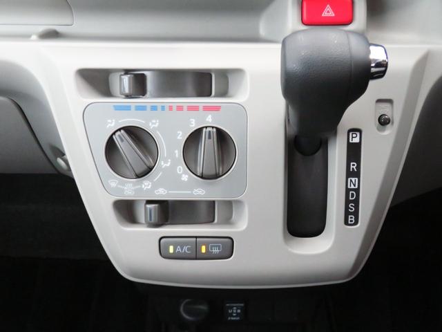ミライースＸ　ＳＡIII　　７型ディスプレイオーディオ　１年間無料保証盗難防止アラーム　衝突回避支援ブレーキ　コーナーセンサ　電格ミラ　ブルートゥース　レーンキープアシスト　Ｂカメ　ＵＳＢ接続　記録簿　１オーナー　マニュアルエアコン　キーレスエントリー　パワーウィンドウ（三重県）の中古車