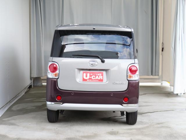 ムーヴキャンバスGブラックインテリアリミテッド SAIII 1年間無料保証ブレーキサポート DVD再生 BLUETOOTH 両側自動ドア エコアイドル 電動格納ドアミラー フルセグ LEDランプ 純正7型ナビ 前後ドラレコ パノラマカメラ ETC キーフリー オートエアコン(三重県)の中古車