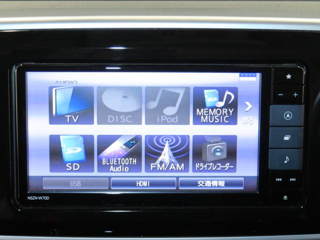 ムーヴキャンバスGブラックインテリアリミテッド SAIII 1年間無料保証ブレーキサポート DVD再生 BLUETOOTH 両側自動ドア エコアイドル 電動格納ドアミラー フルセグ LEDランプ 純正7型ナビ 前後ドラレコ パノラマカメラ ETC キーフリー オートエアコン(三重県)の中古車