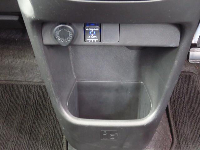 ムーヴキャンバスGブラックインテリアリミテッド SAIII 1年間無料保証ブレーキサポート DVD再生 BLUETOOTH 両側自動ドア エコアイドル 電動格納ドアミラー フルセグ LEDランプ 純正7型ナビ 前後ドラレコ パノラマカメラ ETC キーフリー オートエアコン(三重県)の中古車