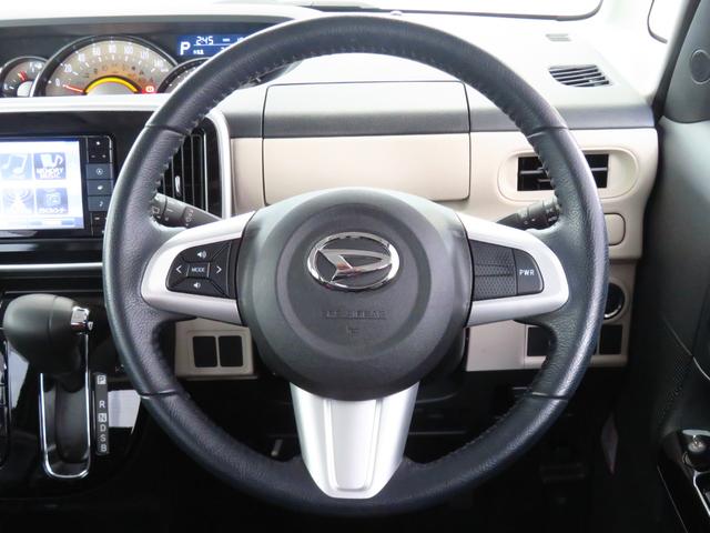 ムーヴキャンバスGブラックインテリアリミテッド SAIII 1年間無料保証ブレーキサポート DVD再生 BLUETOOTH 両側自動ドア エコアイドル 電動格納ドアミラー フルセグ LEDランプ 純正7型ナビ 前後ドラレコ パノラマカメラ ETC キーフリー オートエアコン(三重県)の中古車