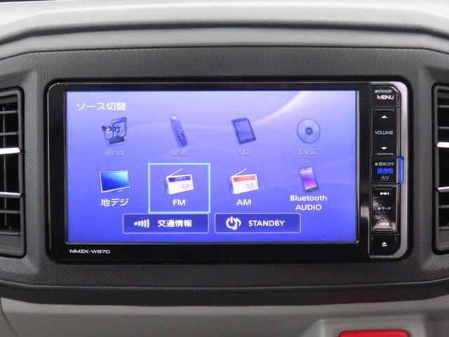 ミライースＧ　ＳＡIII　　純正７型ナビ　バックカメラ　１年間無料保証車線逸脱警告　ブルートゥース　前席シートヒーター　ＬＥＤヘッドライト　電格ミラー　衝突安全ボディ　運転席エアバッグ　オートマチックハイビーム　フルセグ　コーナーセンサー　キーフリー　オートエアコン（三重県）の中古車