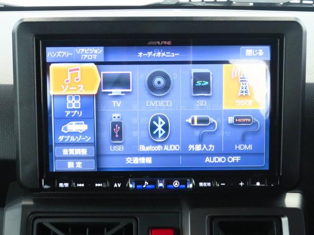タフトＧターボ　クロムベンチャー　　　　　８型ナビ　１年間無料保証電動格納ドアミラー　アダプティブクルーズ　ＴＶ　衝突安全ボディ　キーフリー　ワンオーナー車　バックモニター　Ｂｌｕｅｔｏｏｔｈ対応　前後ドラレコ　電動パーキングブレーキ　運転席・助手席シートヒーター（三重県）の中古車