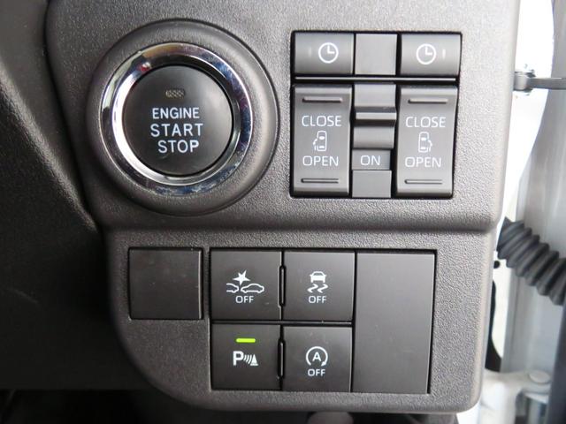 アトレーＲＳ　　　　２ＷＤ　ＣＶＴ　コーナーセンサー　１年間無料保証アダプティブクルーズＣ　メンテナンスノート　１オーナー　後カメラ　衝突軽減ブレーキ　車線逸脱警告　ターボ　両側パワースライドドア　オートエアコン　パワーウィンドウ　キーフリー　電動格納ミラー（三重県）の中古車