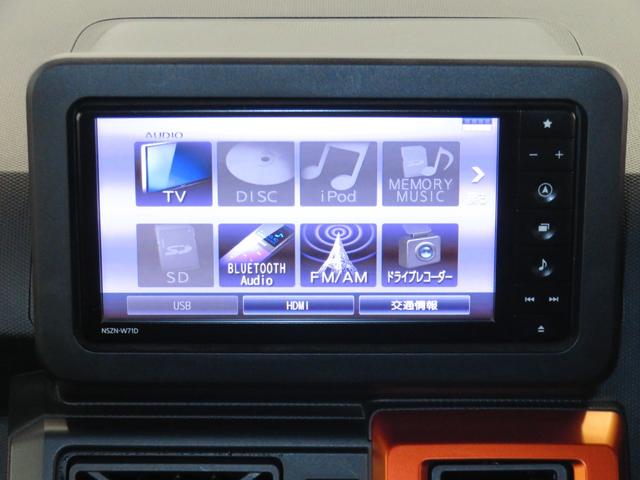 タフトＧ　　純正７型ナビ　バックカメラ　キーフリー　１年間無料保証被害軽減ブレーキ　コーナーセンサ　運転席・助手席シートヒーター　Ｉストップ　プッシュスタート　点検記録簿　前後ドライブレコーダ　ＵＳＢ接続　１オーナー　電動パーキングブレーキ　Ｂｌｕｅｔｏｏｔｈ対応（三重県）の中古車