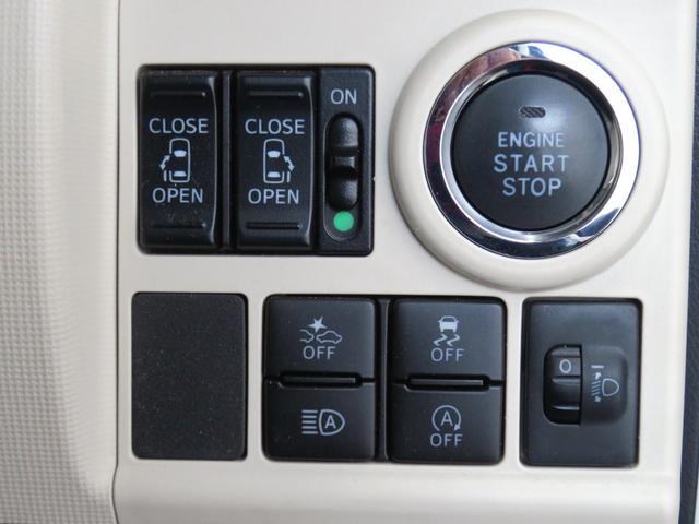 ムーヴキャンバスＸメイクアップリミテッド　ＳＡIII　　　　　１年間無料保証ＵＳＢ　Ｂｔオーディオ　盗難防止装置　地デジ　プッシュスタート　オートハイビーム　ＤＶＤ　電動格納ミラー　ベンチシート　純正７型ナビ　前後ドラレコ　パノラマカメラ　両側パワースライドドア　キーフリー（三重県）の中古車