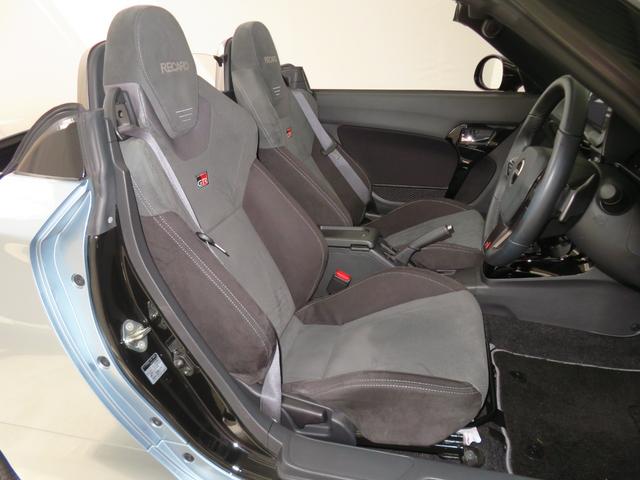 コペンＧＲ　スポーツ　　純正７型ナビ　バックカメラ　１年間無料保証セキュリティ　地デジ　衝突安全ボディ　前後ドラレコ　ＤＶＤ　ターボ　記録簿　ＡＷ　ＡＢＳ　オートライト　ＢＴ接続　ＥＴＣ　運転席・助手席シートヒーター　キーフリー　オートエアコン　パワーウィンドウ（三重県）の中古車