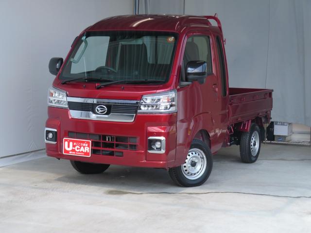 ハイゼットトラックジャンボエクストラ　　　　　　４ＷＤ　ＣＶＴ　１年間無料保証アイドリングストップ　電格ドアミラ　記録簿　ワンオナ　ＬＥＤライト　キーフリー　衝突安全ボディ　荷台作業照明　デフロック　あゆみ板掛け　ゲートチェーン　荷台ゴムマット　純正フロアマット　コーナーセンサ（三重県）の中古車