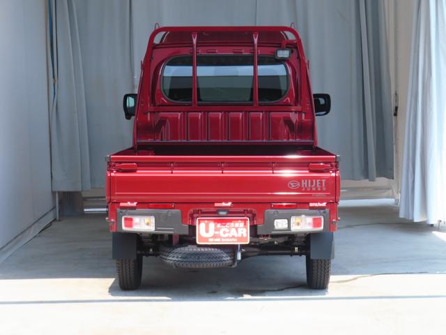 ハイゼットトラックジャンボエクストラ　　　　　　４ＷＤ　ＣＶＴ　１年間無料保証アイドリングストップ　電格ドアミラ　記録簿　ワンオナ　ＬＥＤライト　キーフリー　衝突安全ボディ　荷台作業照明　デフロック　あゆみ板掛け　ゲートチェーン　荷台ゴムマット　純正フロアマット　コーナーセンサ（三重県）の中古車